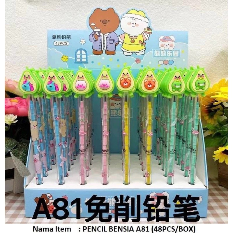 PENSIL/PENSIL BENSIA/PENSIL SAMBUNG SUSUN/PENSIL KARAKTER/PENSIL LUCU