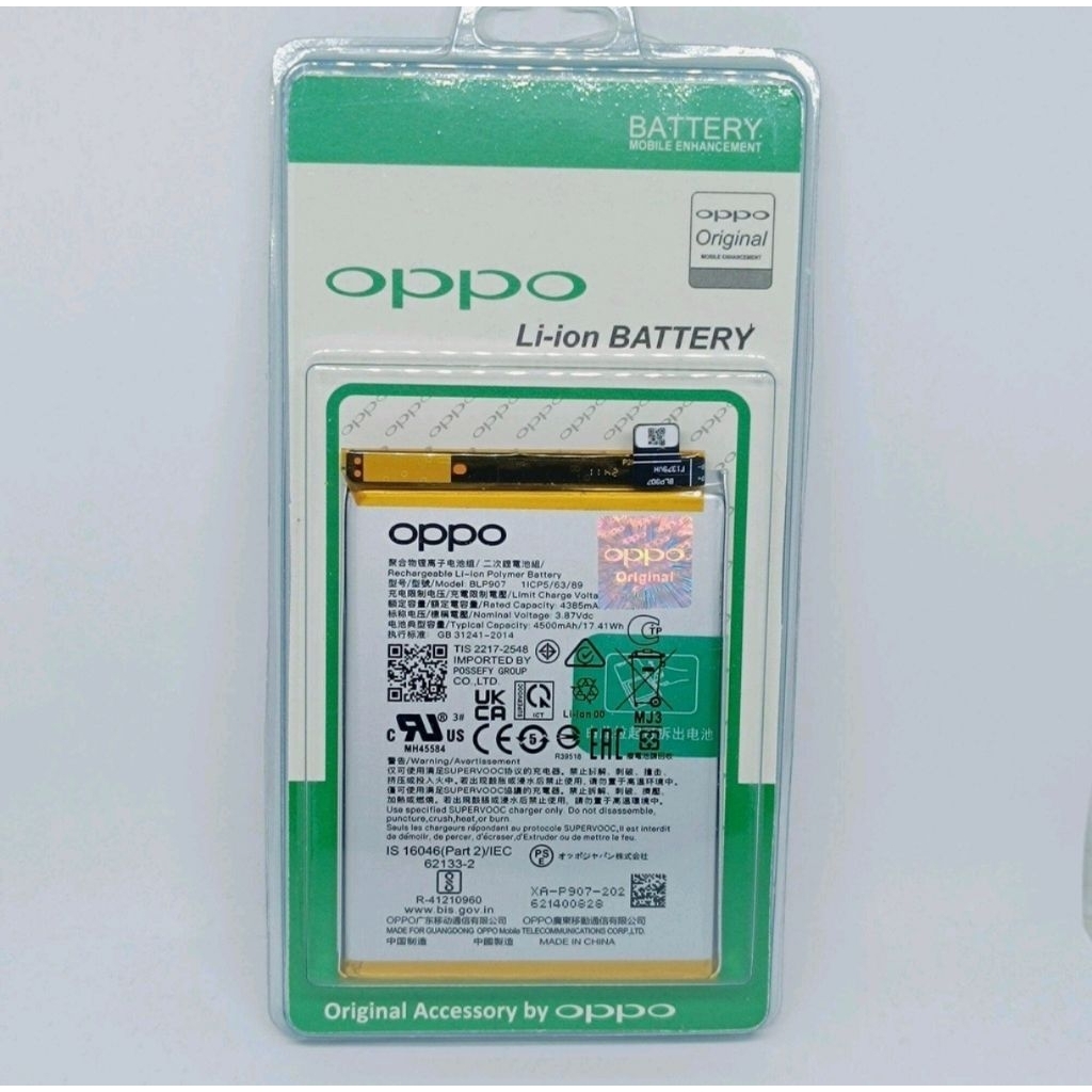 BATERAI BATRE 0PPO RENO 7 4G BLP907 ORIGNAL