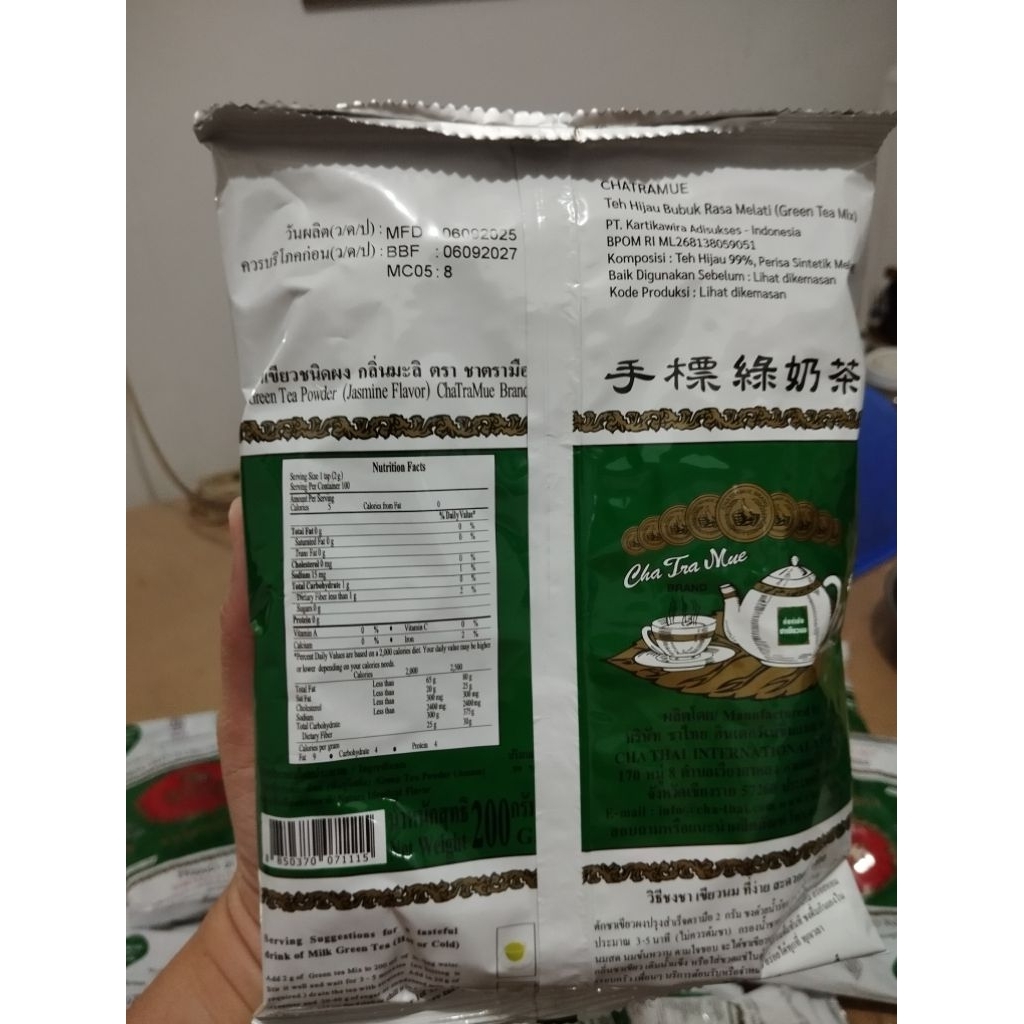 CHATRAMUE GREEN TEA 200GR /CHATRAMUE GREEN TEA THAILAND / CHATRAMUE BRAND
