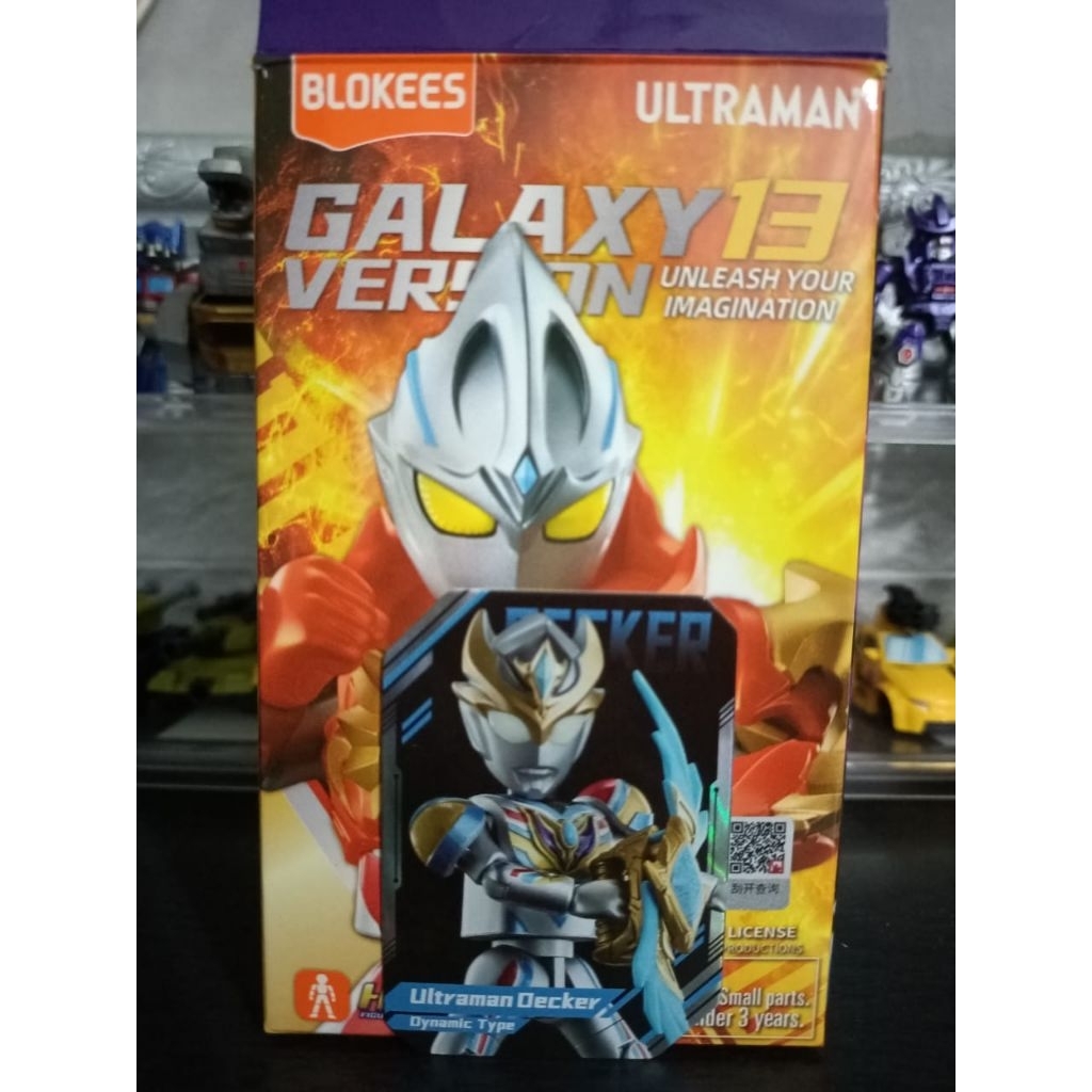 Blokees ultraman galaxy version 13 - Ultraman decker