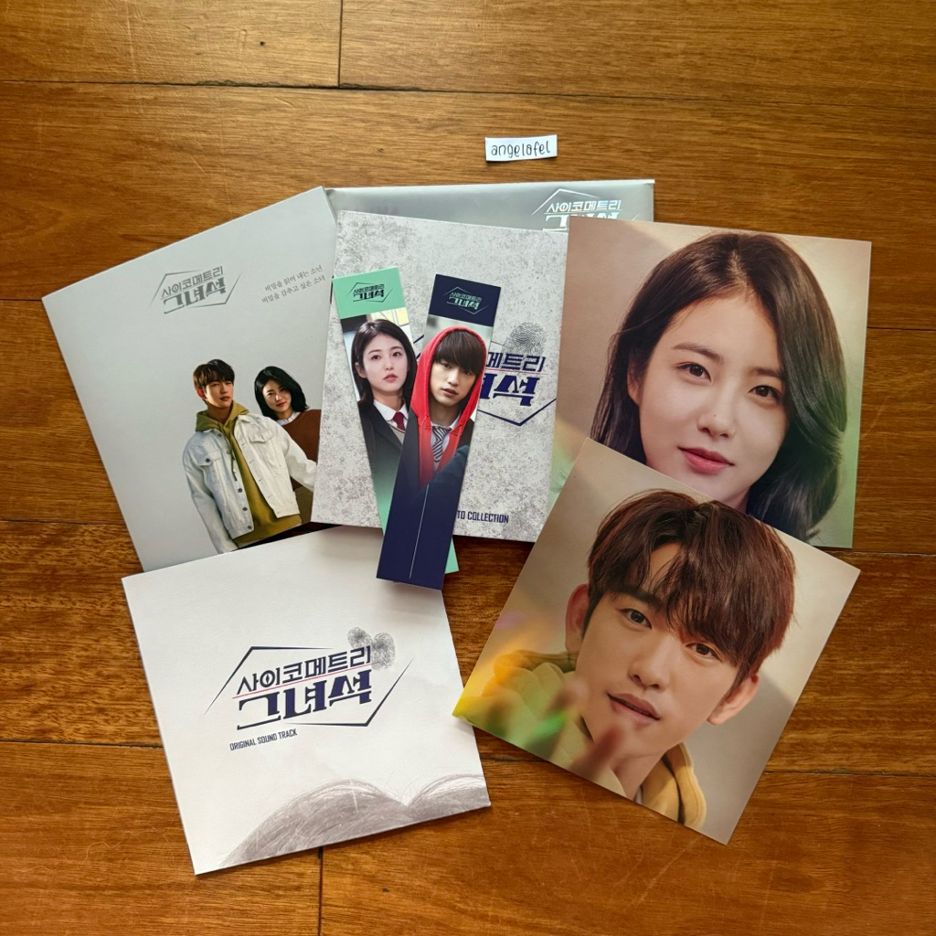 [WTS] OST He Is Psychometric Fullset | Jinyoung Got 7 Shin Yeun Drama DVD CD Album Booklet Photocard