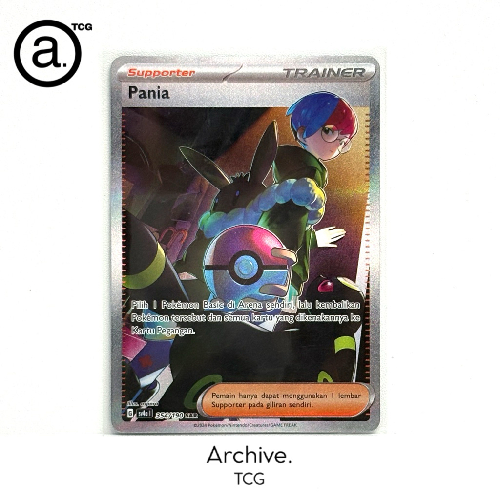 Pania SAR (354/190) Pokemon Indonesia ~ Harta Berkilau SV4A