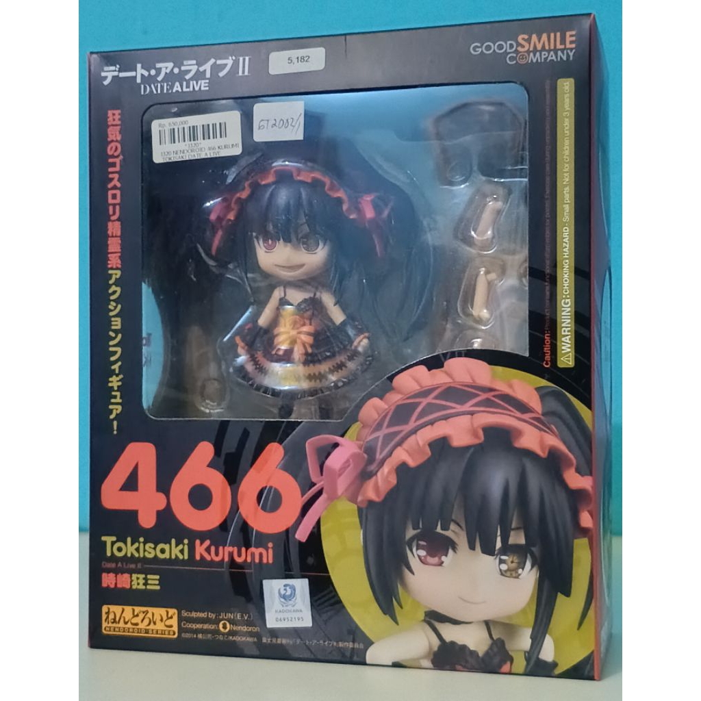 Nendoroid Tokisaki Kurumi Date A Live - Nendoroid 466 Kurumi Tokisaki