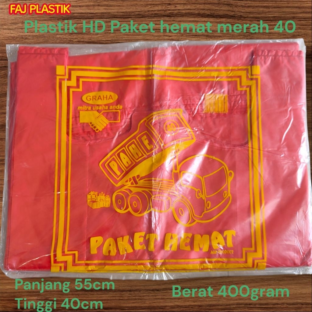 Plastik HD merah 40cm 400gram kantong kresek kantong plastik besar kantong plastik warna kantong aso