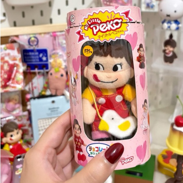 PEKO PLUSHIE GANCI FUJIYA