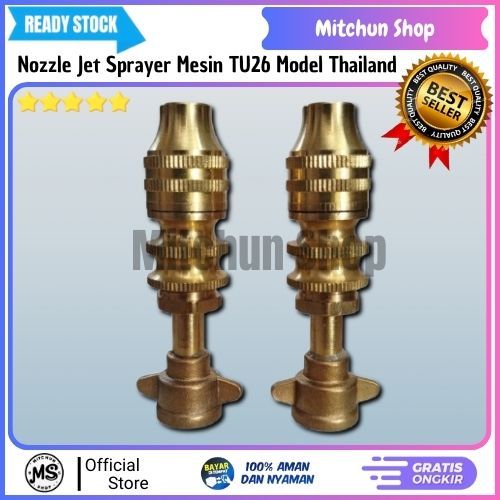 Nozzle Jet Sprayer Mesin TU26 Thailand | Jet Nozzle Sprayer Manual Elektrik | Nozzle High Preasure