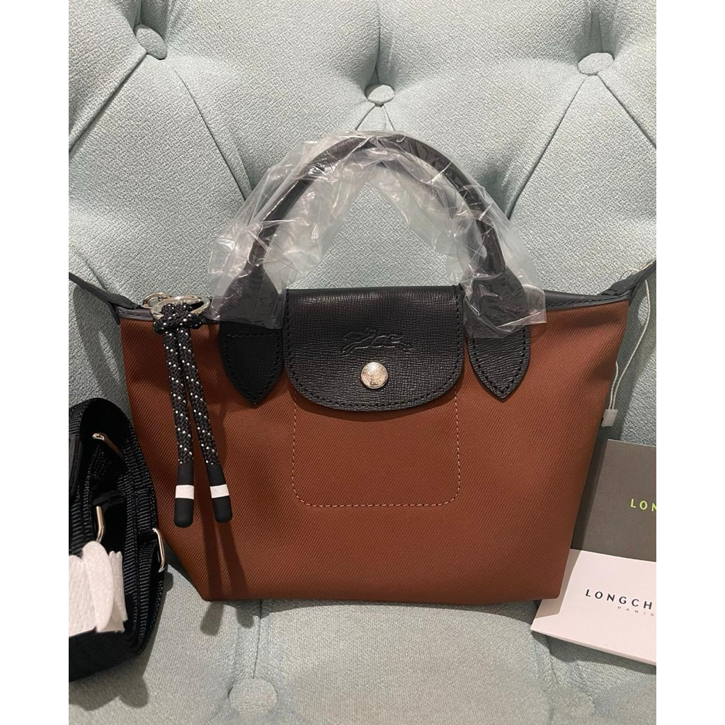 LC Energy XS Chocolate