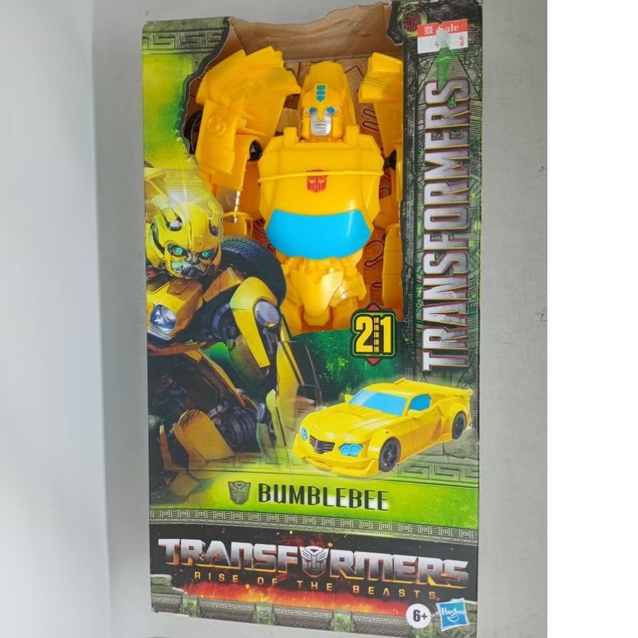 Transformers Rise Of The Beasts Bumblebee