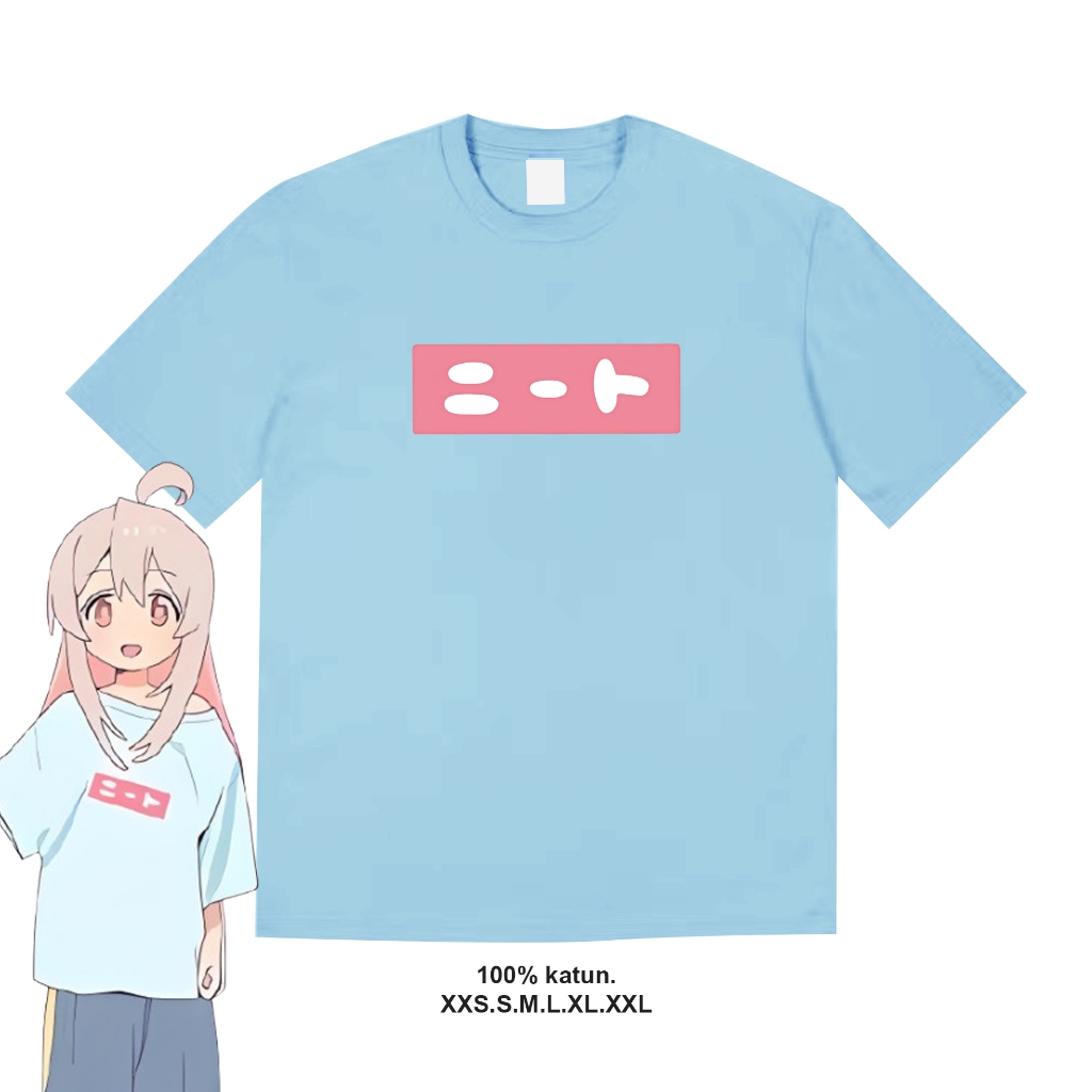 Kaos Anime Oniichan Wa Oshimai Mahiro Oyama Unisex Bahan 100% katun combat  - versi text pink kotak