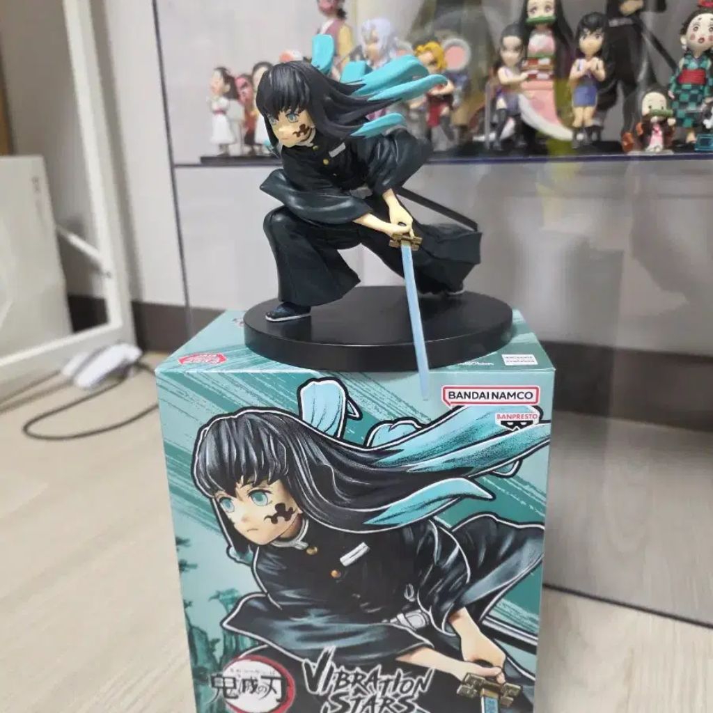 Figure Vibration stars Muichiro Tokito Demon slayer original Bandai ( mark version )