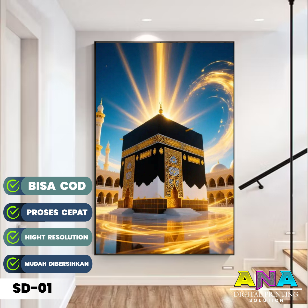 WALLPAPER STIKER HIASAN DINDING KABAH MASJID MASJID / STIKER DINDING ISLAMI PEMANDANGAN KOTA SUCI / 