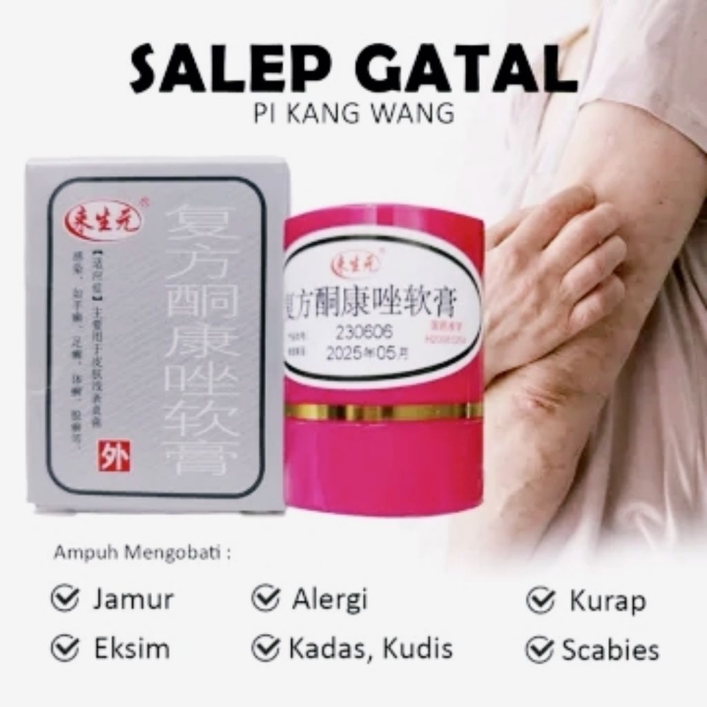 SALEP KL LAI SHENG YUAN PIKANGWANG OBAT GATAL, EKSIM & JAMUR ORIGINAL GATAL KULIT