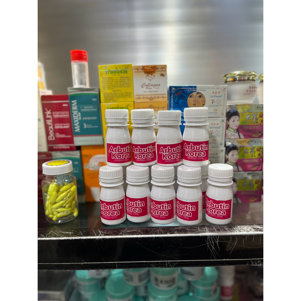 arbutin korea ori