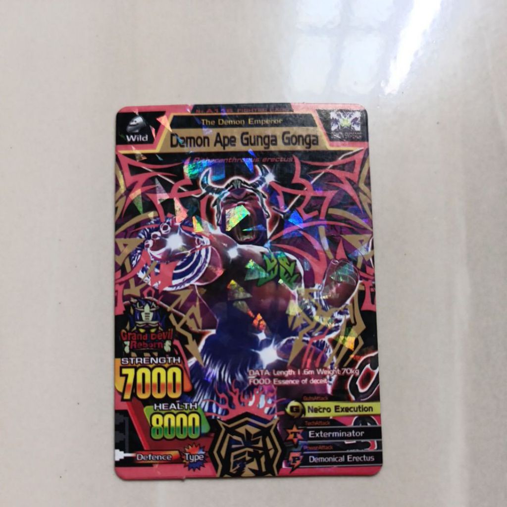 Strong Animal Kaiser Demon Ape Gunga Gonga