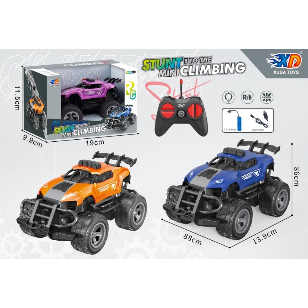 Planet Toyz - Mainan Anak RC Stunt Mini Climbing Baterai