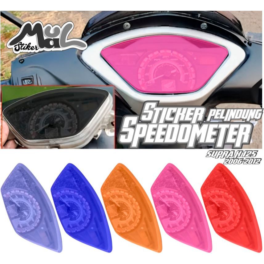 PELINDUNG SPEEDOMETER SUPRA X 125/STICKER CUTTING/VARIASI SPEEDOMETER SUPRA X 125 2006-2012/ STICKER