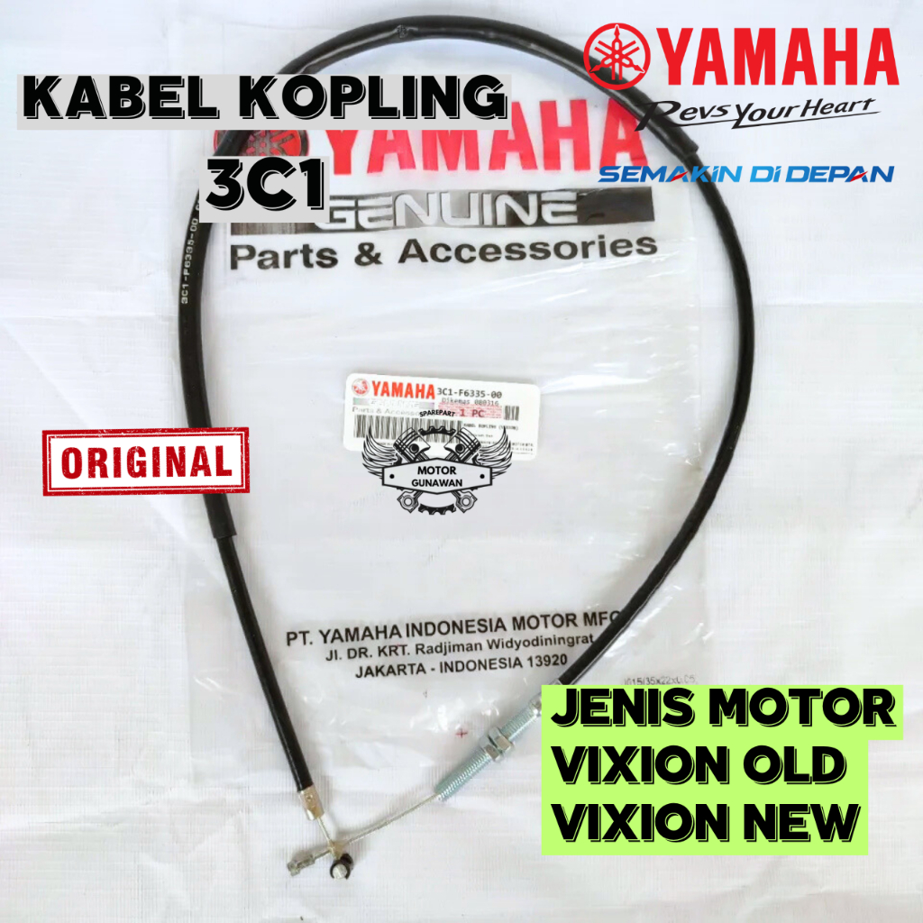 3C1-F6335-00 ORIGINAL Kabel Kopling Clutch Cable Tali Kopling 3C1 Yamaha Vixion Old Vixion New