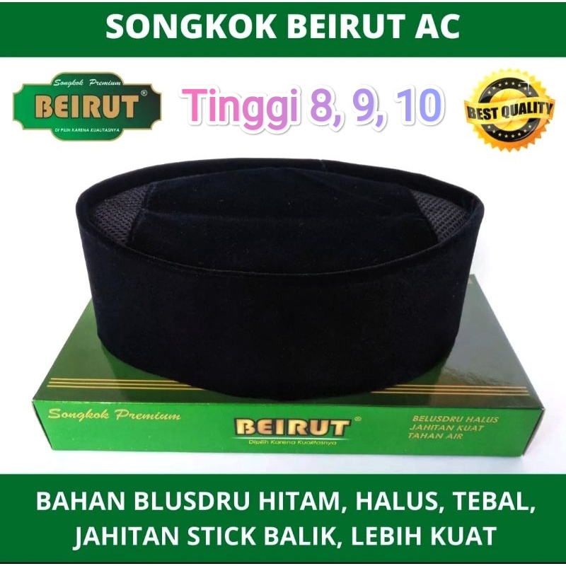 Songkok Beirut Peci Beirut ( AC dan Polos ) Tinggi 8, 9, 10