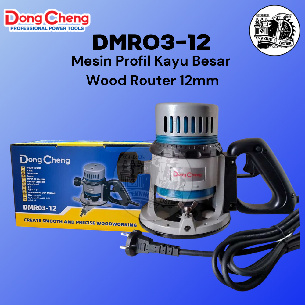 Dongcheng DMR03-12 Mesin Profil Kayu Besar Wood Router 12mm Mesin Router 1050W