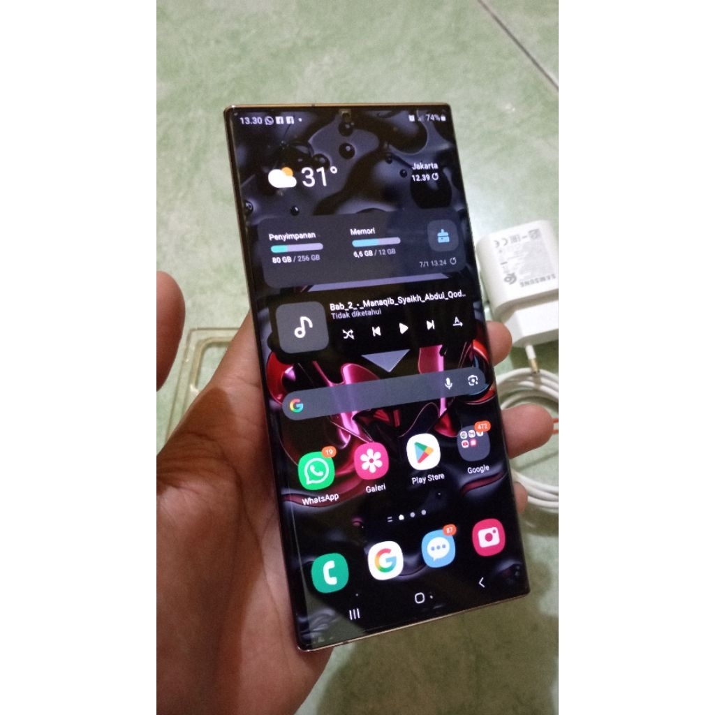 Samsung Note 20 Ultra 5g Ram 12/256 SEIN