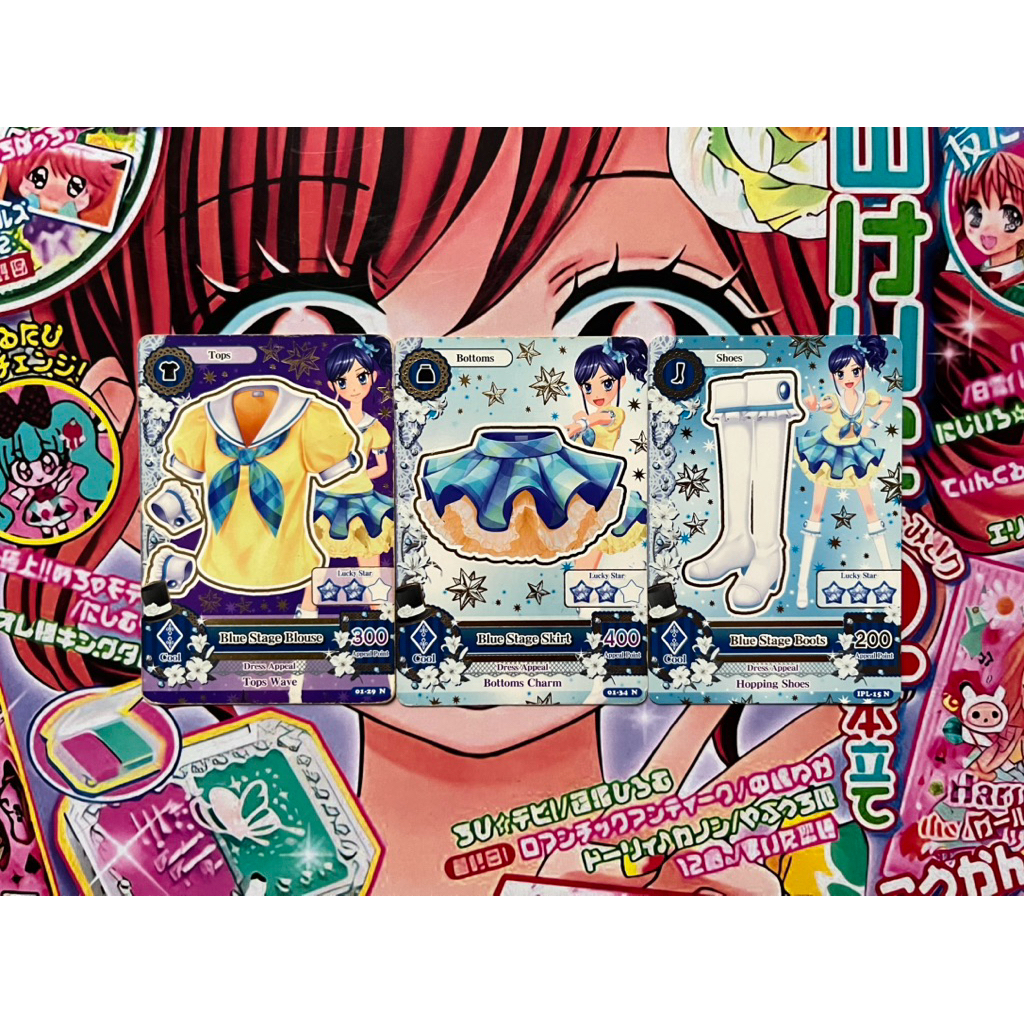 Kartu Aikatsu Aoi Kiriya Blue Stage Coord Official Card Set Ori Rare Tops Bottoms Shoes Eng/Ind Ver 