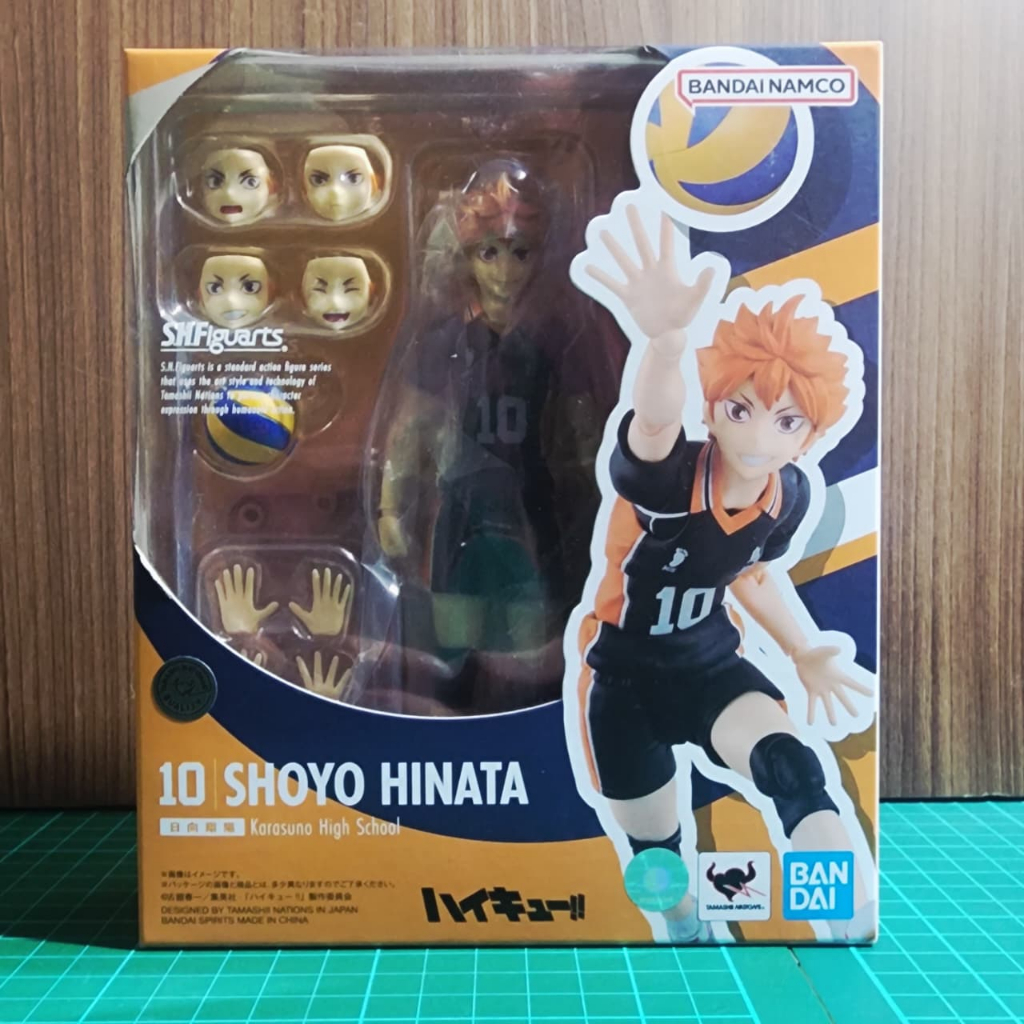 SHF SHOYO HINATA