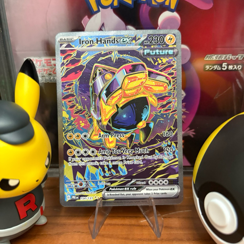 Iron Hands Ex 154/131 ENG - SIR - Prismatic Evolution - Pokemon TCG