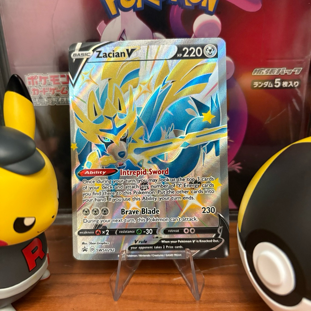 Zacian V SWSH292 ENG - Black Star Promo - Pokemon TCG