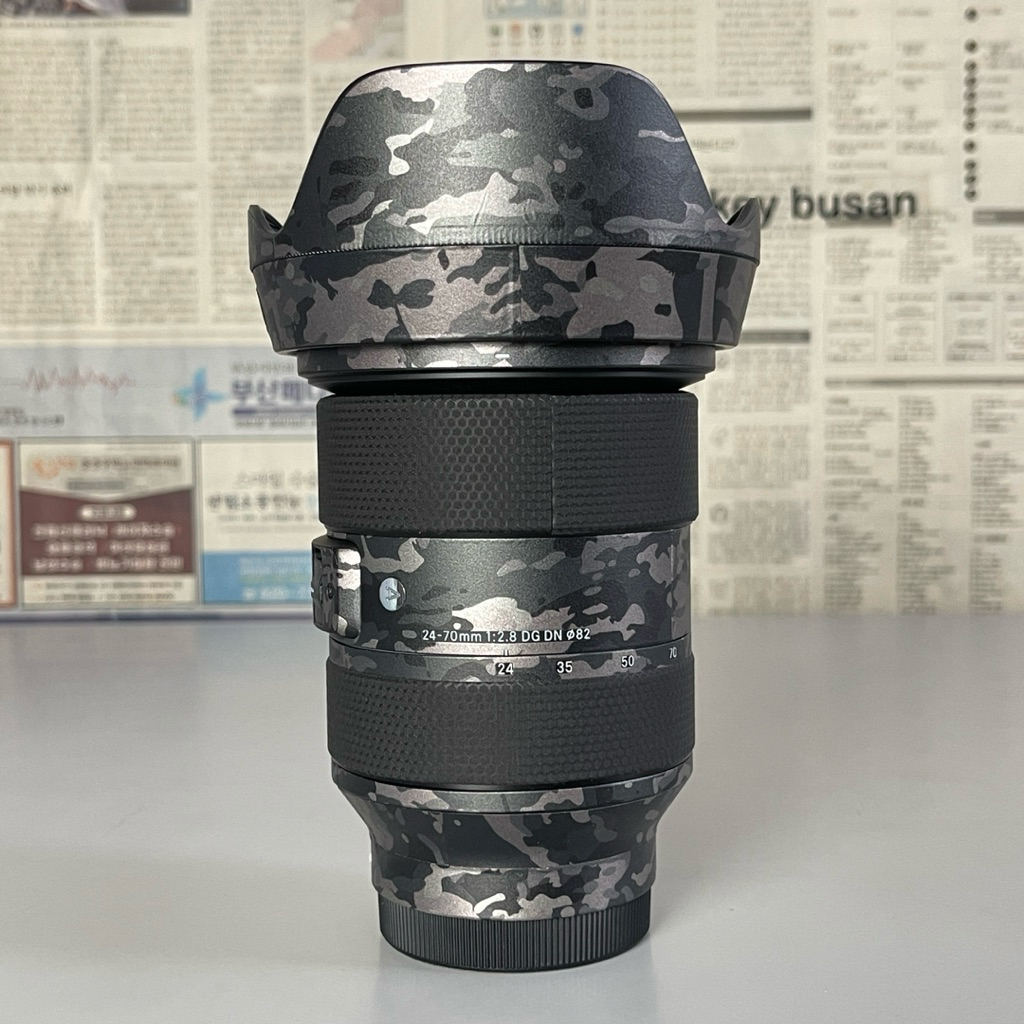 Sigma 24-70mm F2.8 DG DN Art For Sony