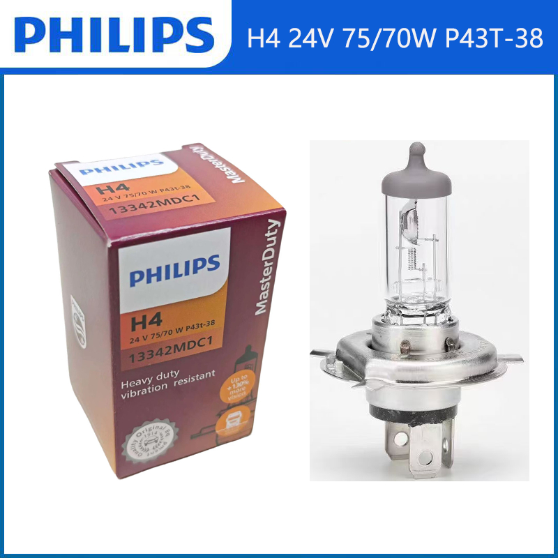 BOHLAM LAMPU HALOGEN PHILIPS H4 24V 75/70 W P43t-38 ORIGINAL