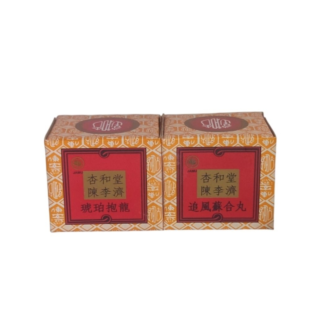 SO HUP PO LUNG / SO HAP PO LIONG  (SEPASANG)