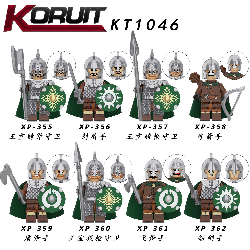 TLP Toys Mainan Blok Bangunan Minifigure Tentara Militer Abad Pertengahan KORUIT KT1046