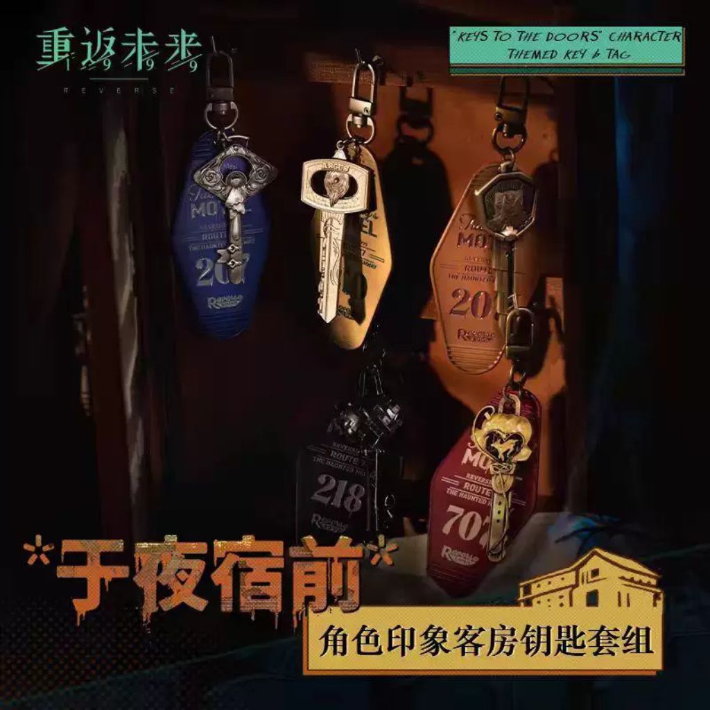 READY STOCK REVERSE 1999 [] Keychain Tag Vertin