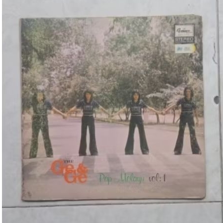 Vinyl piringan hitam Indonesia Ge Ge