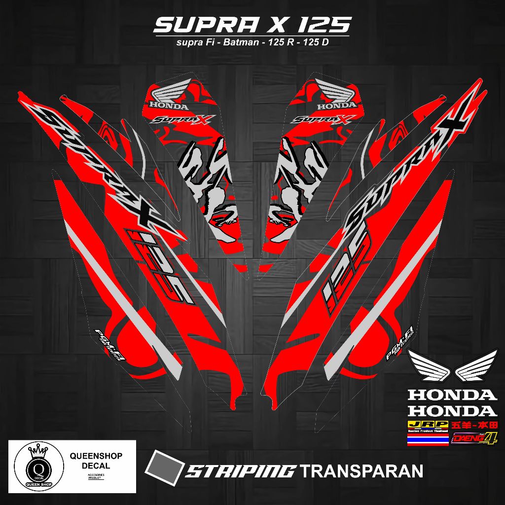 STRIPING TRANSPARAN SUPRA X 125 FI MOTIF 016 / SUPRA X 125 FI / BATMAN / VARIASI-STRIPING HONDA SUPR