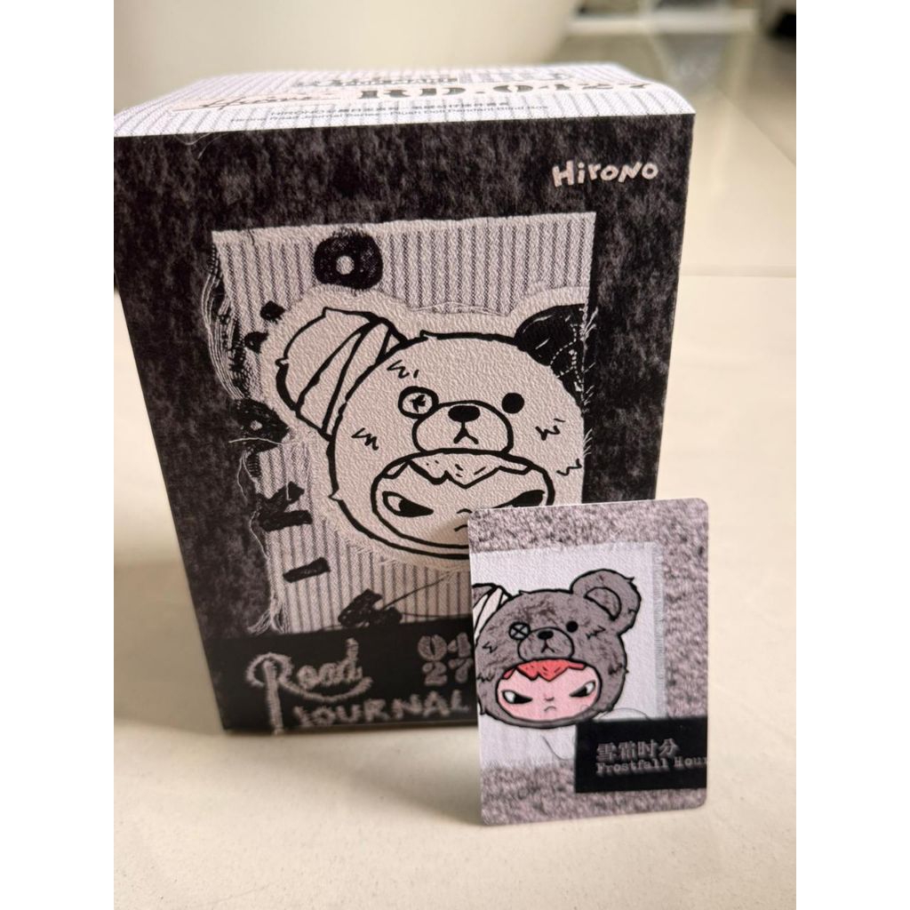 (READY STOCK) POP MART HIRONO ROAD JOURNAL FROSTFALL HOUR