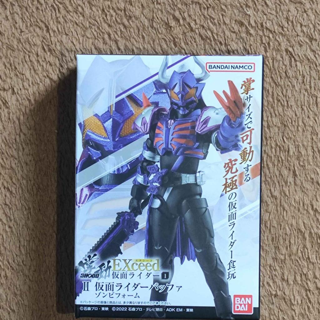 Shodo EXCEED Kamen Rider : Kamen Rider Buffa Zombie Form