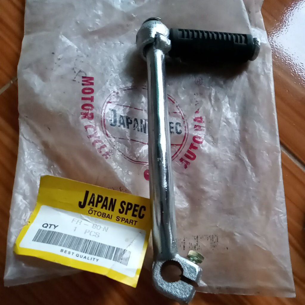 kickstarter genjotan selahan Suzuki fr fr80 fr70