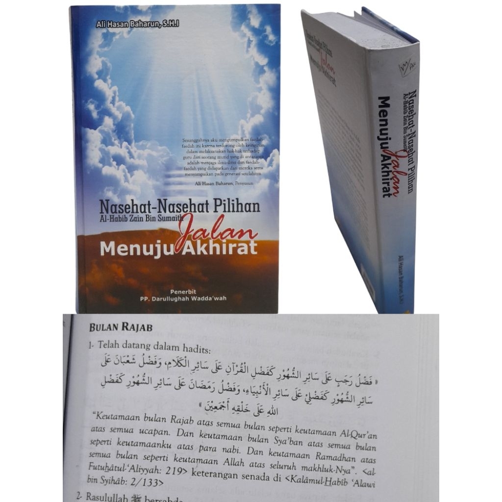 Buku NASEHAT PILIHAN JALAN MENUJU AKHIRAT terjemah kitab fawaidul mukhtaroh habib zen bin smith