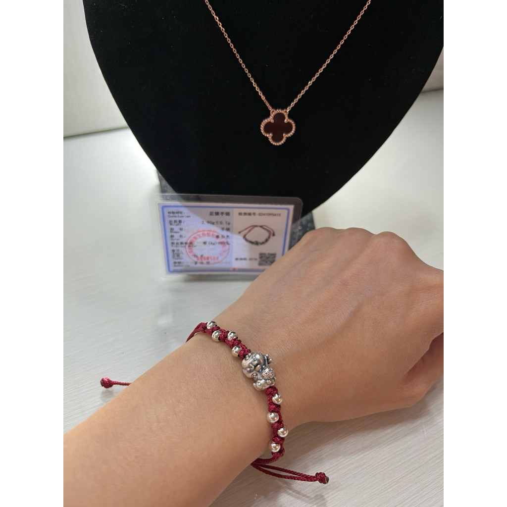 Gelang serut tali merah Pixiu Silver 999