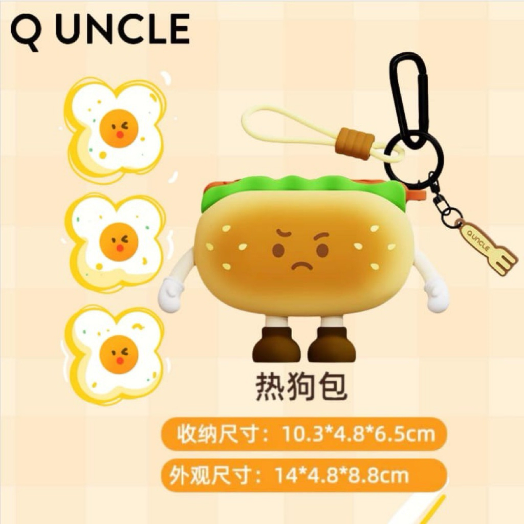 [BEST SELLER] Gantungan Tas & Kunci Q-Uncle