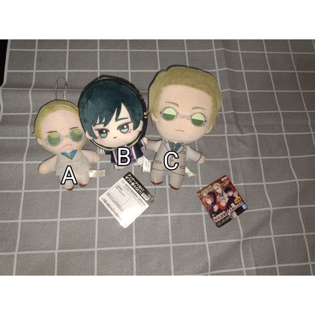 Plush JJK dan Blue lock