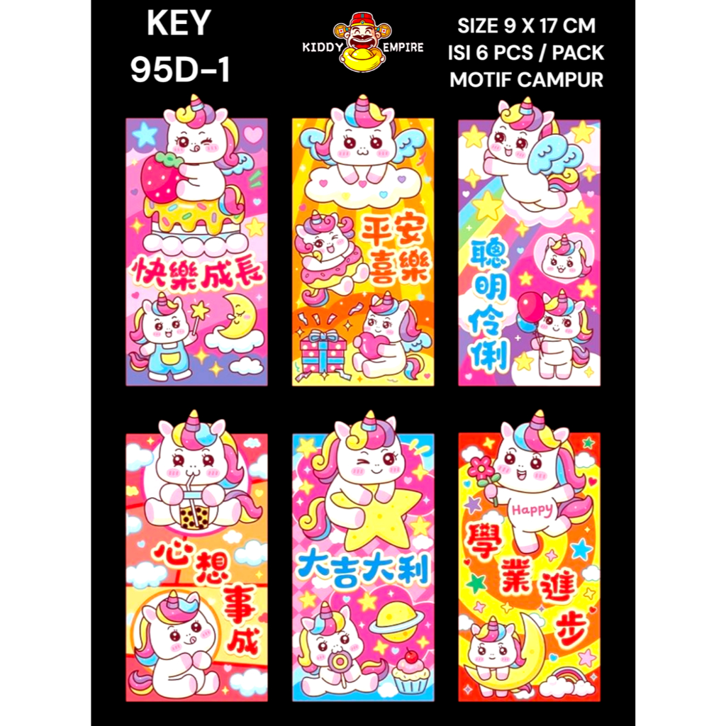 (KIDDY) ANGPAO LEBARAN / AMPLOP ANGPAO / ANGPAO IMLEK 2026 / ANGPAO KAIN IMLEK / ANGPAO / ANGPAO CNY