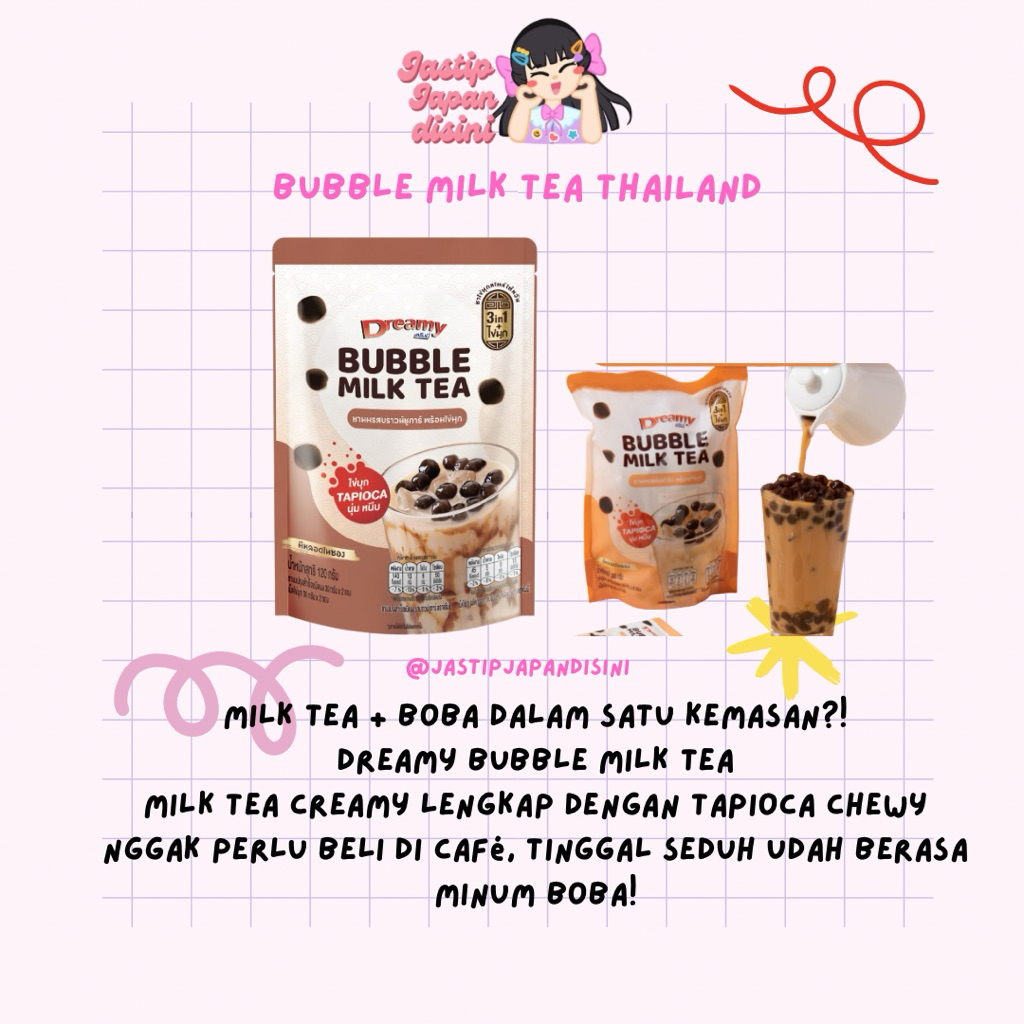 BUBBLE MILK TEA THAILAND