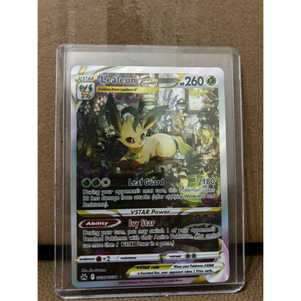 Leafeon Vstar kak Alvin