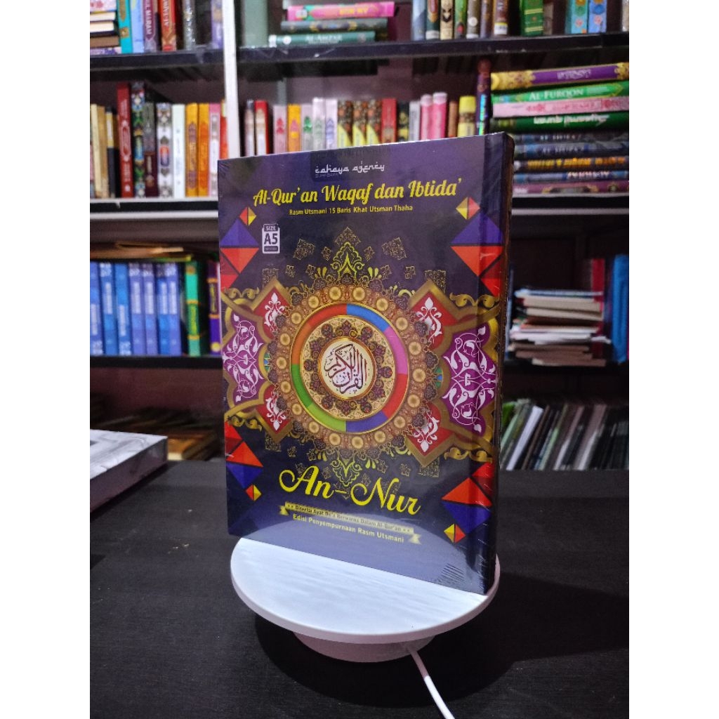 AL'QURAN MUSHAF UTSMANI A5