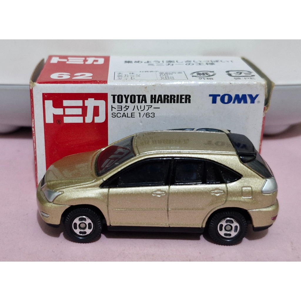 Diecast Tomy Biru Tomica 62 Toyota Harrier