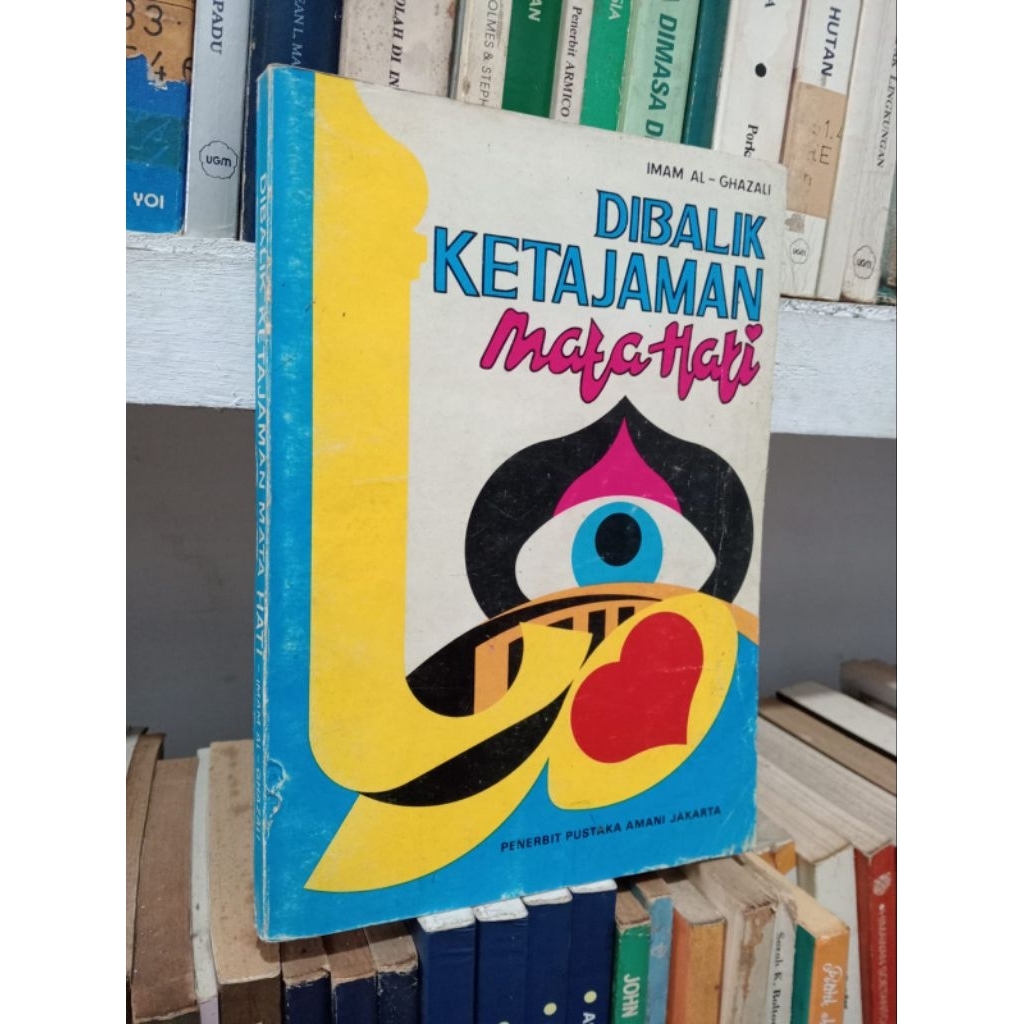 DIBALIK KETAJAMAN MATA HATI