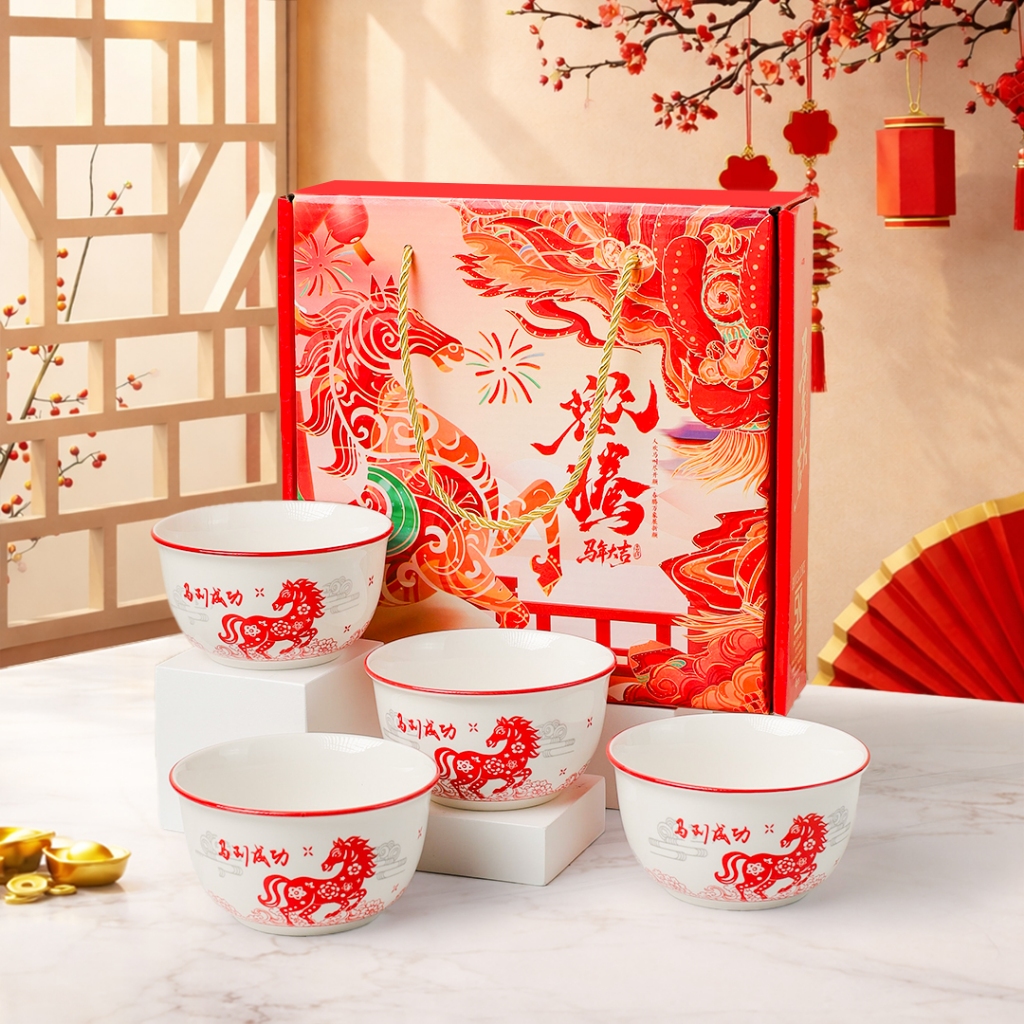 Mangkok Imlek Set Premium Peralatan Makan Porselen / Mangkok Set Imlek Premium / Hampers Mangkok Set