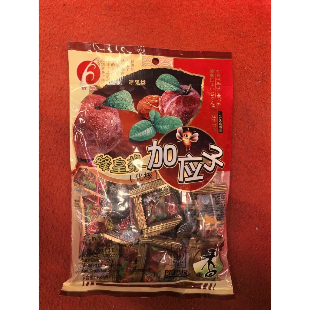 MANISAN IMLEK BUAH PLUM BAI GUO PRESERVED PLUM. BAI GUO CIA YING ZI. MANISAN IMLEK PLUM. MANISAN PLU